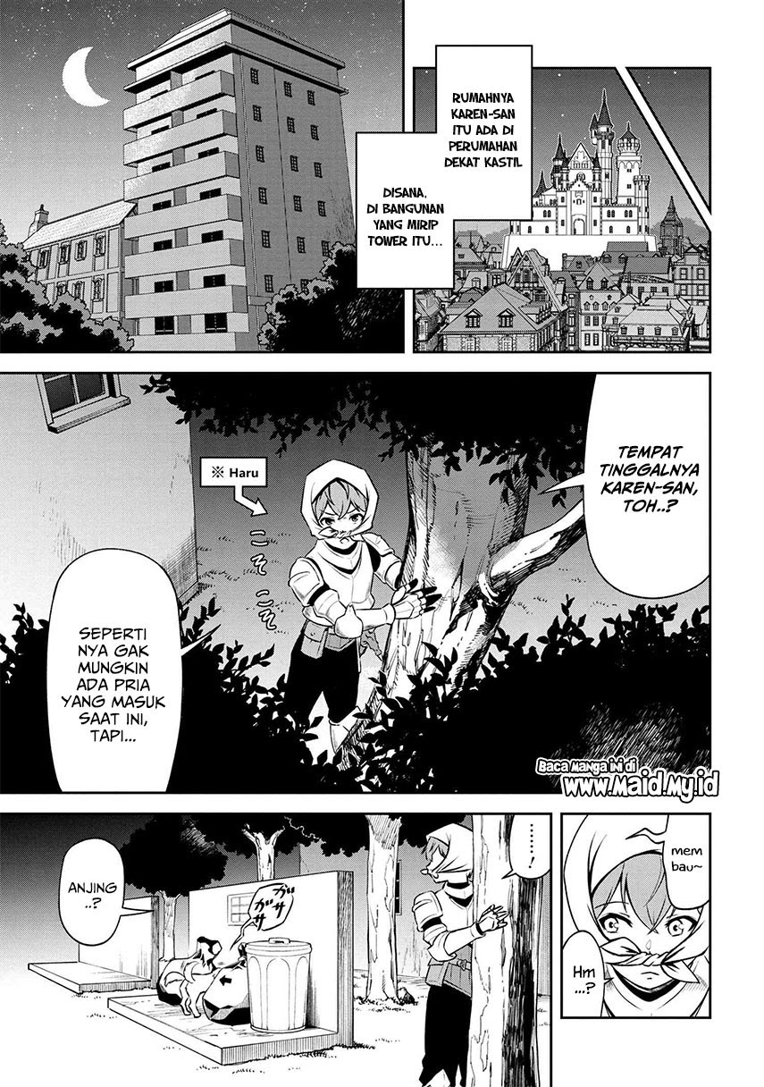 Toshiue elite onna kishi ga boku no mae de dake kawaii Chapter 05.1 Gambar 5