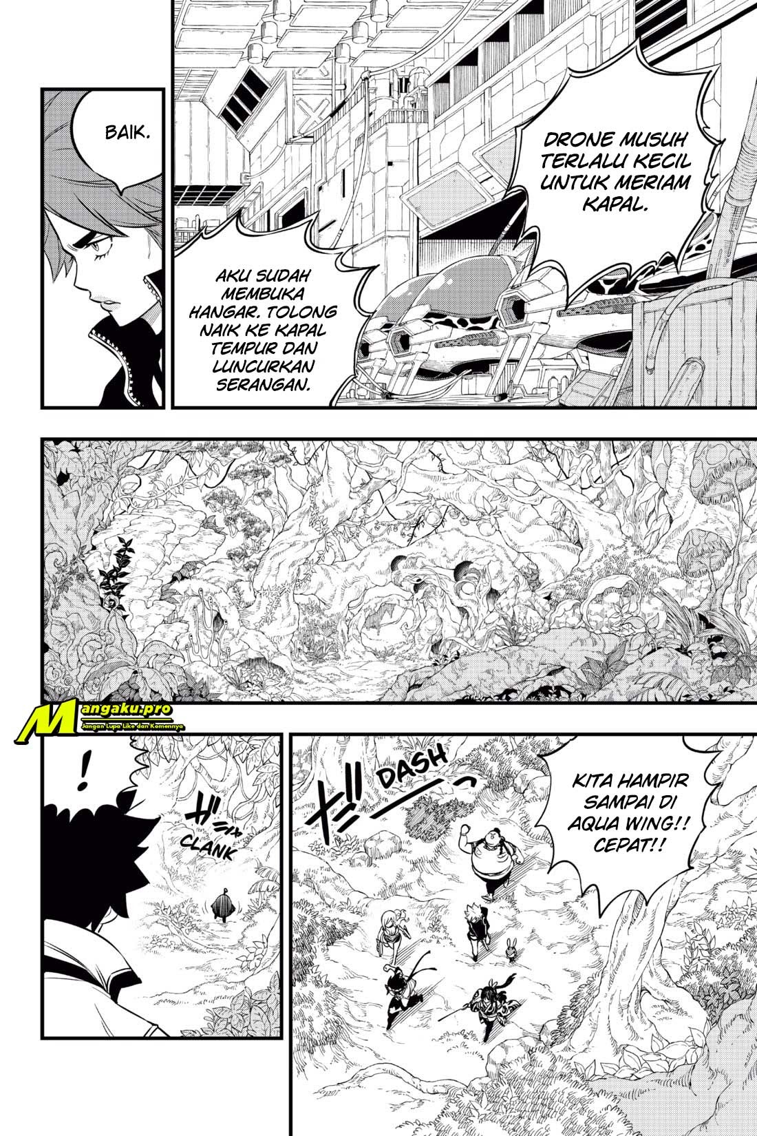 Eden's Zero Chapter 114 13