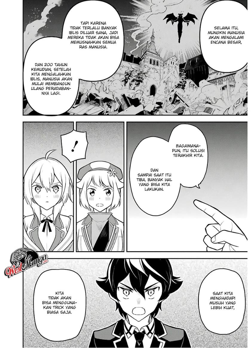 Shikkaku mon no Saikyou Kenja Chapter 38.2 Gambar 12