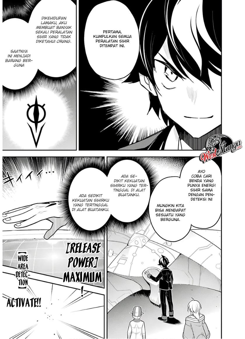 Shikkaku mon no Saikyou Kenja Chapter 38.2 Gambar 13