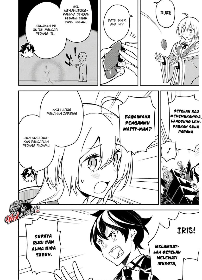 Shikkaku mon no Saikyou Kenja Chapter 38.2 Gambar 20