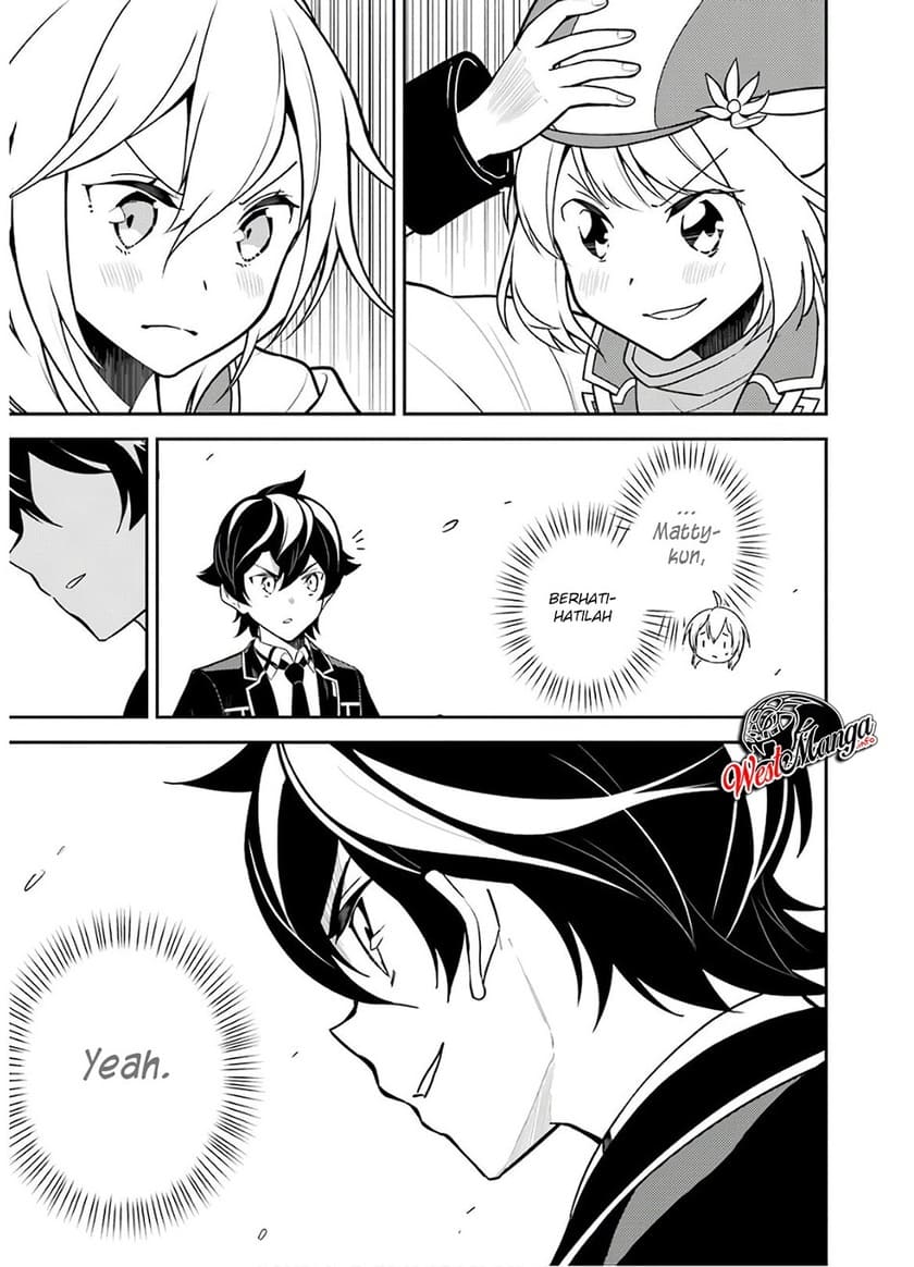 Shikkaku mon no Saikyou Kenja Chapter 38.2 Gambar 23