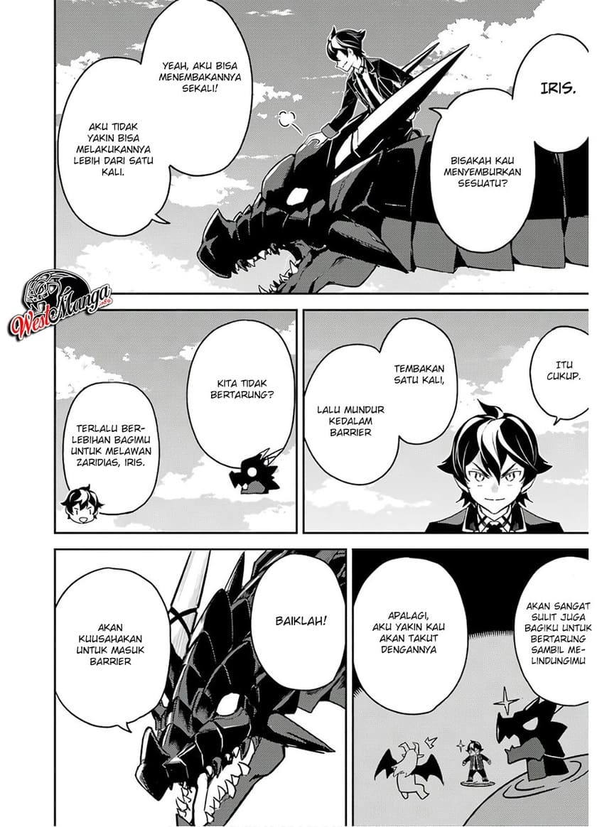 Shikkaku mon no Saikyou Kenja Chapter 38.2 Gambar 25