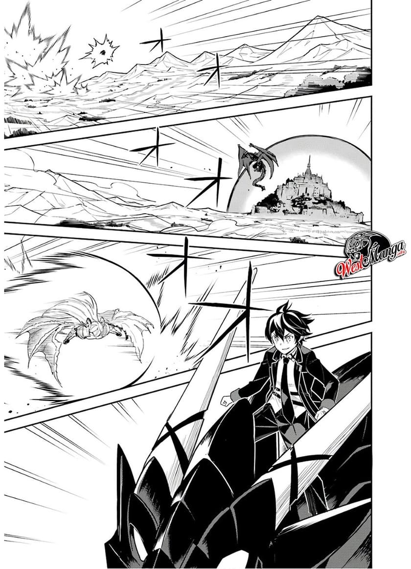 Shikkaku mon no Saikyou Kenja Chapter 38.2 Gambar 26