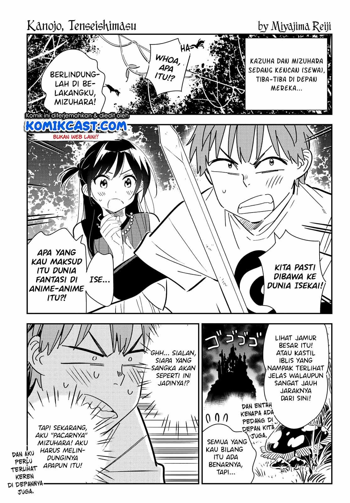 Baca Kanojo Okarishimasu Chapter 160.5 Gambar 2