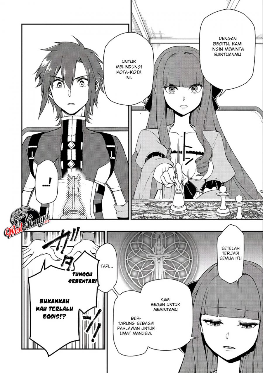 Lv2 kara Cheat datta Moto Yuusha Kouho no Mattari Isekai Life Chapter 18 Gambar 15