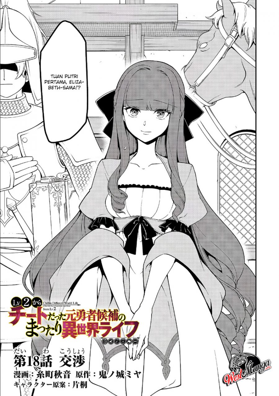 Baca  Lv2 kara Cheat datta Moto Yuusha Kouho no Mattari Isekai Life Chapter 18 Gambar 2