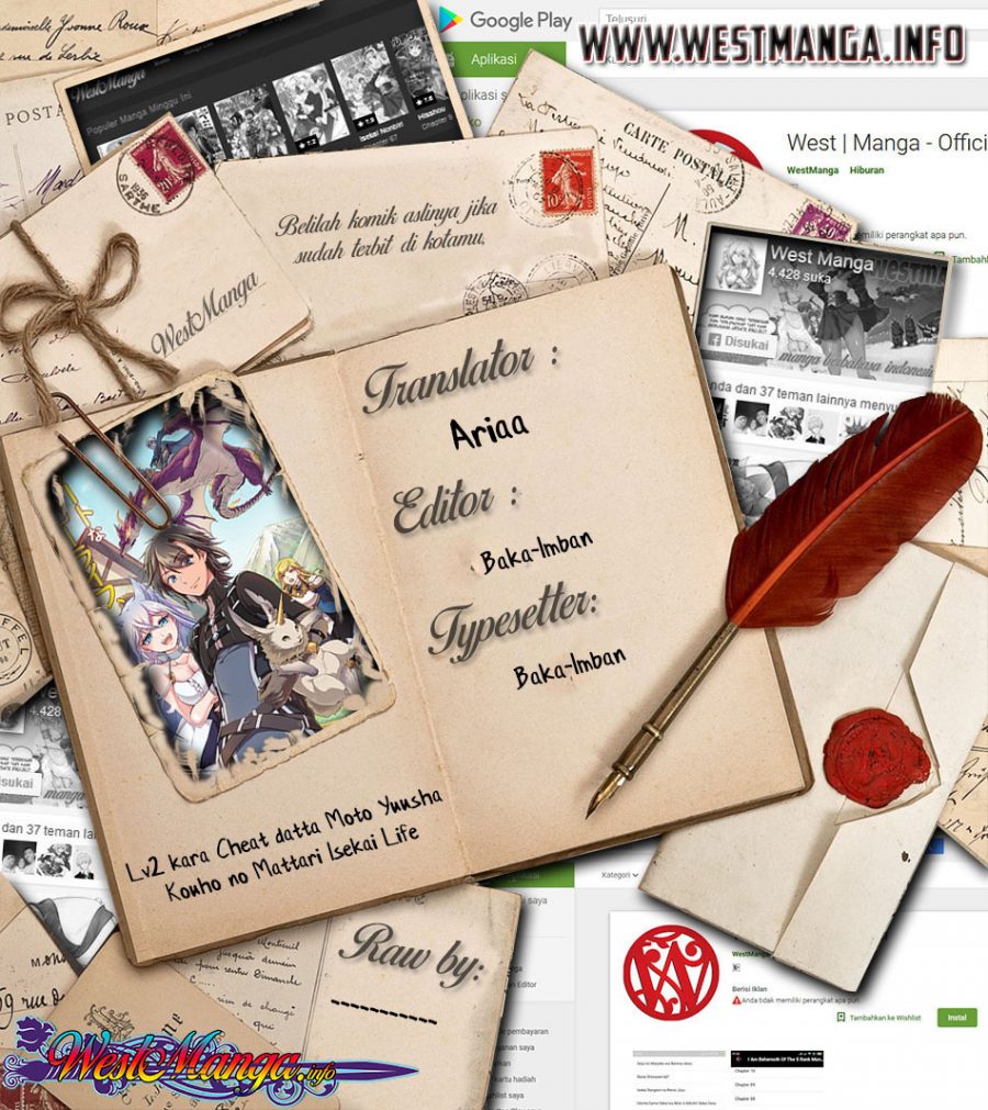 Lv2 kara Cheat datta Moto Yuusha Kouho no Mattari Isekai Life Chapter 18 Gambar 3