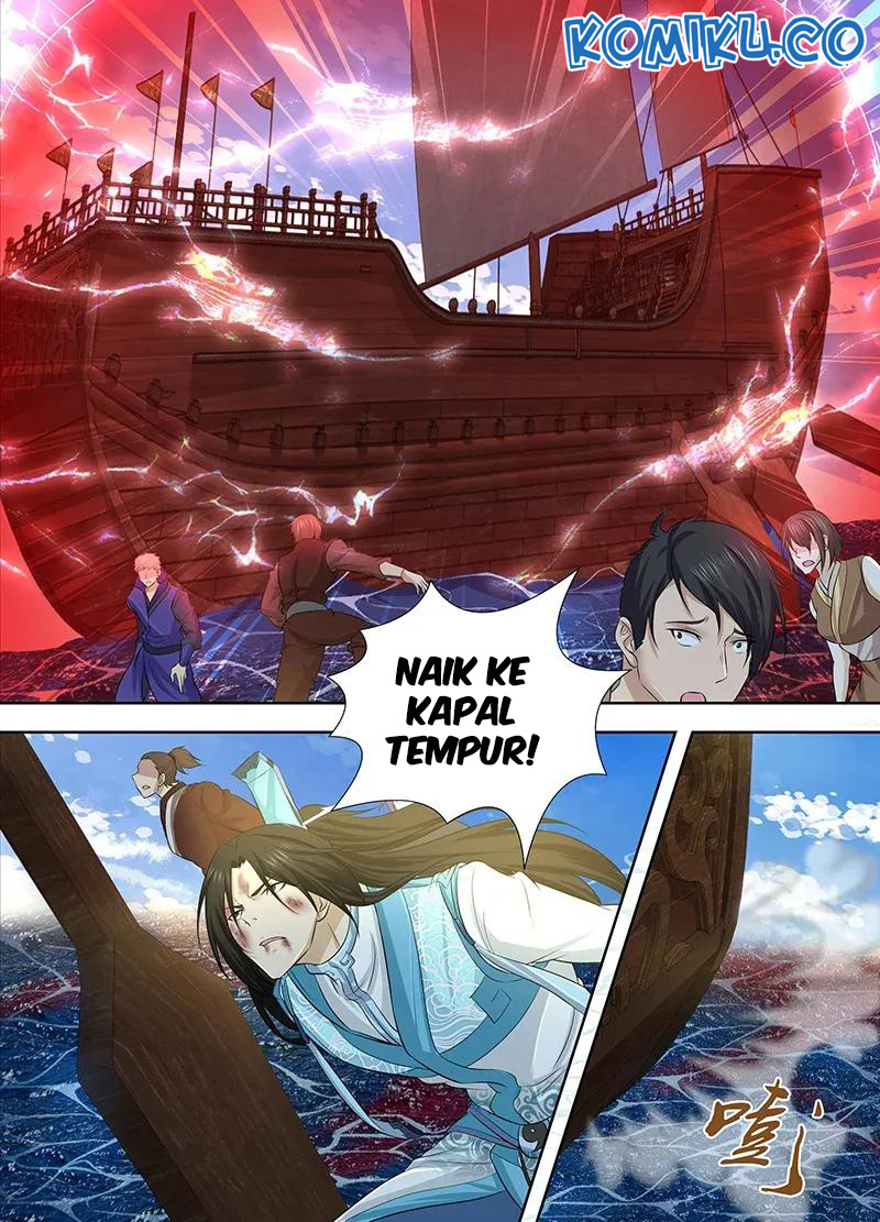 Yong Heng Zhi Zun Chapter 246 Gambar 12