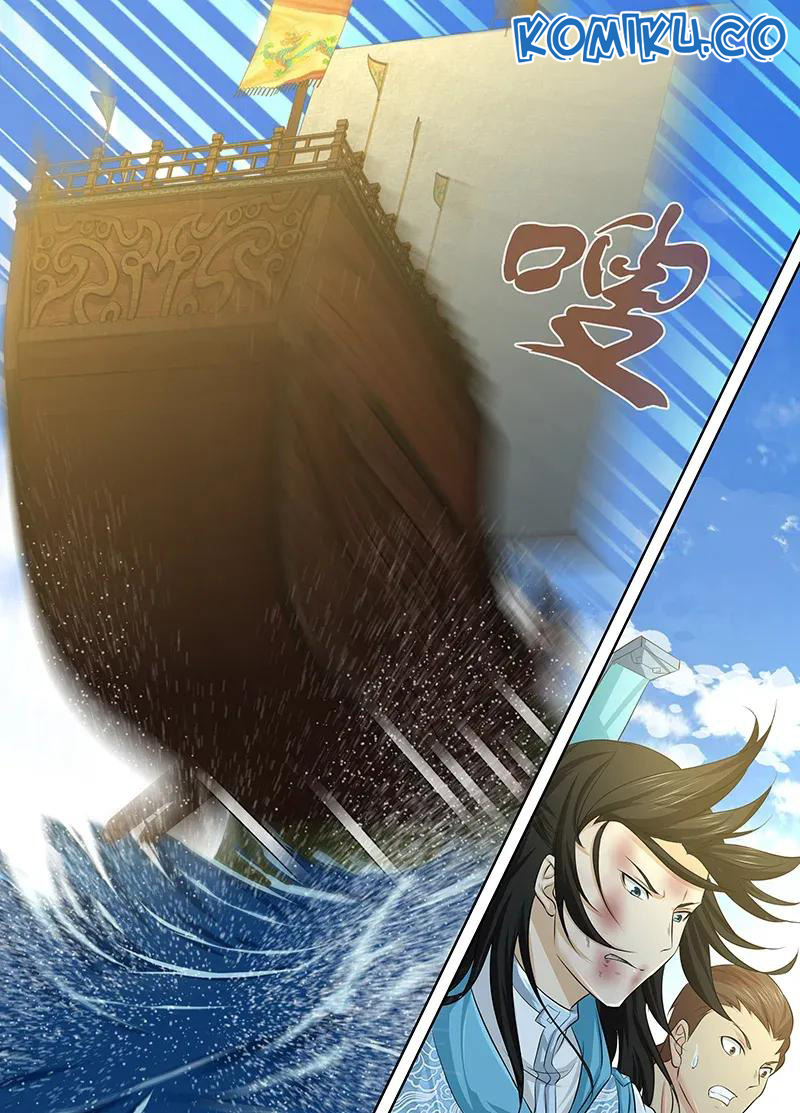 Yong Heng Zhi Zun Chapter 246 Gambar 13