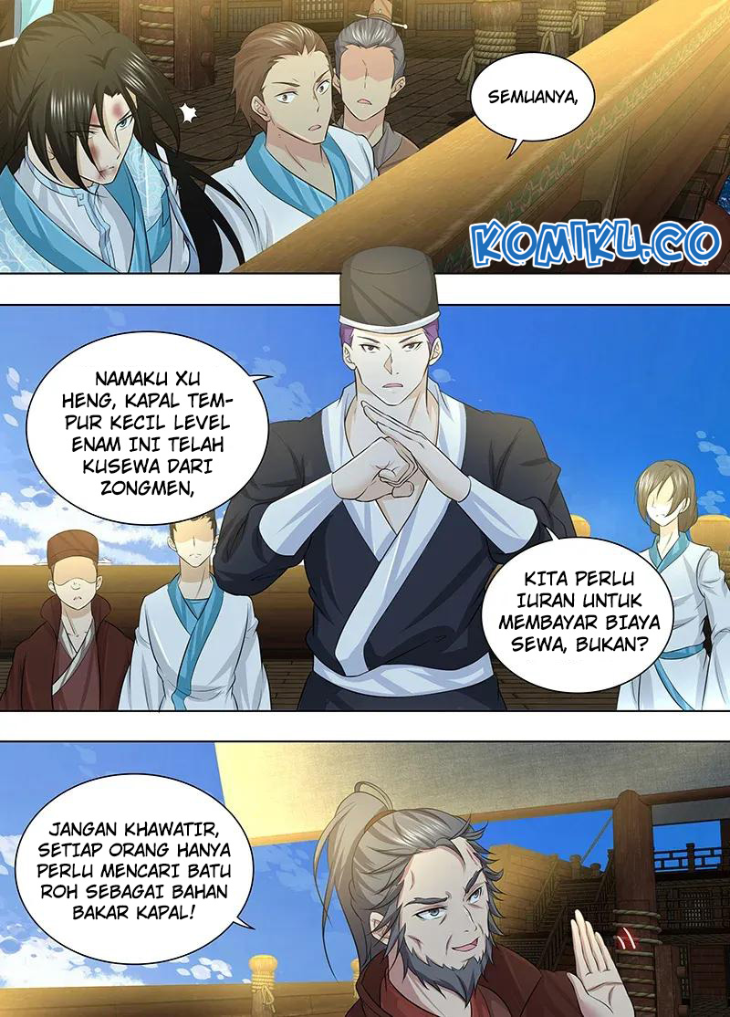 Yong Heng Zhi Zun Chapter 246 Gambar 14