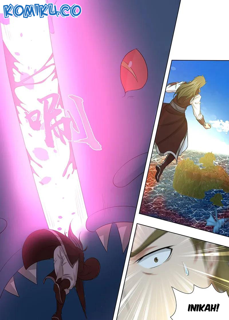 Yong Heng Zhi Zun Chapter 246 Gambar 17