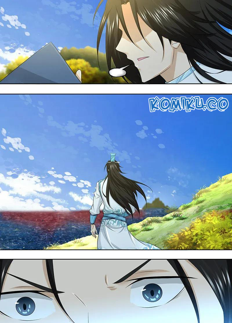 Yong Heng Zhi Zun Chapter 246 Gambar 4