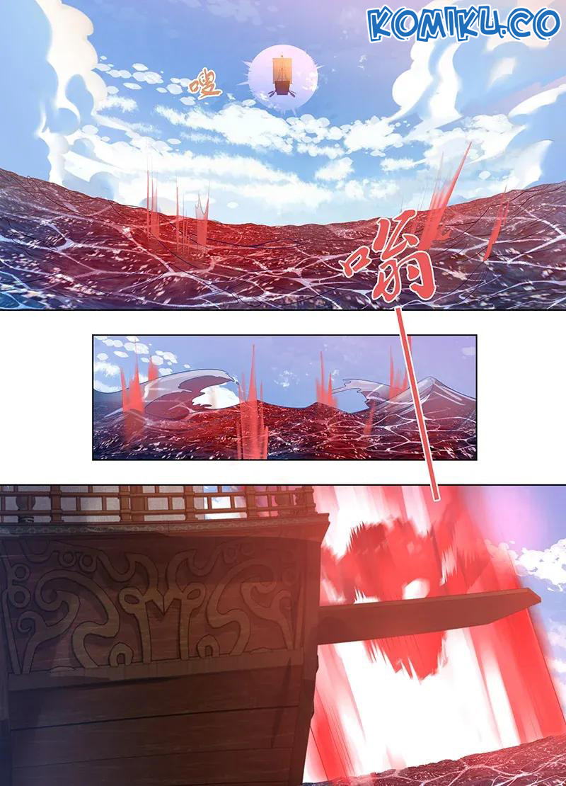 Yong Heng Zhi Zun Chapter 247 Gambar 5