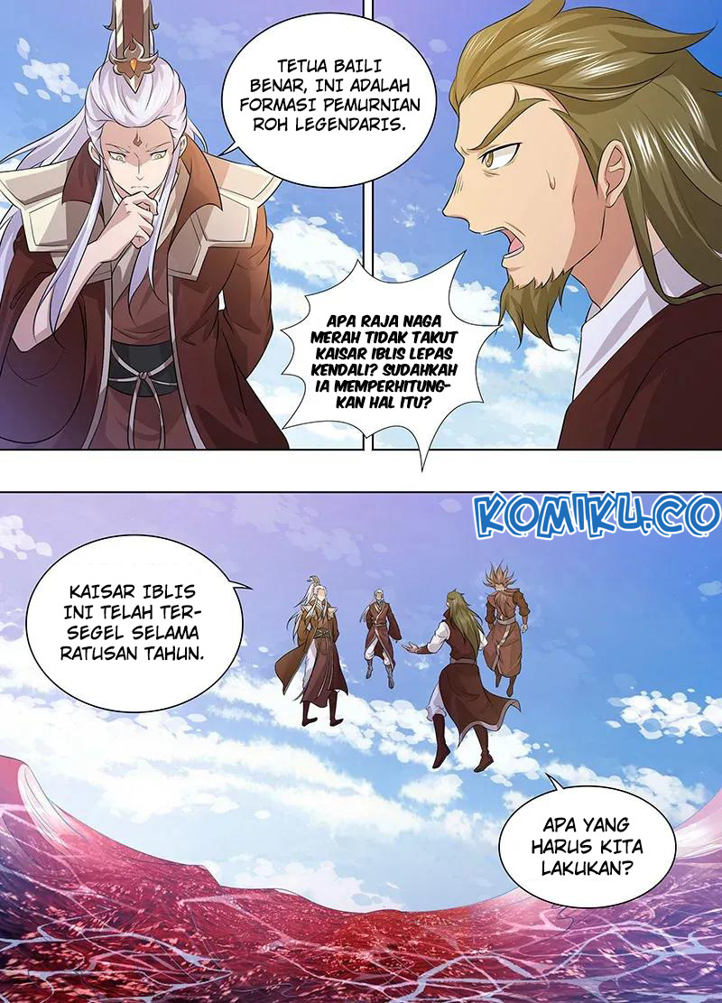 Yong Heng Zhi Zun Chapter 247 Gambar 8