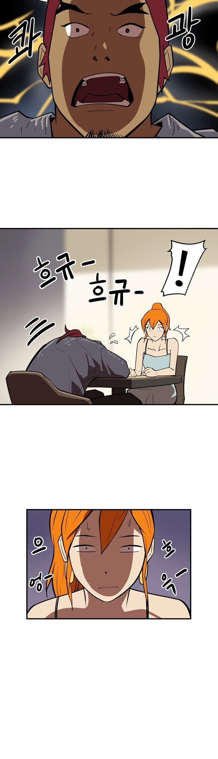Raid Chapter 65 Gambar 32