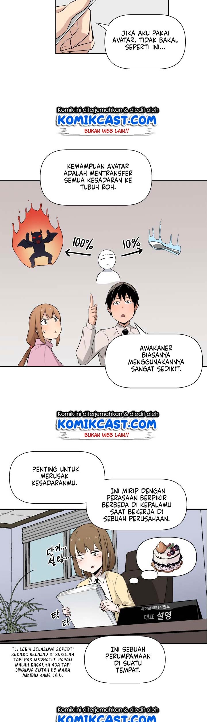 The Strongest Manager In History Chapter 16 Gambar 28