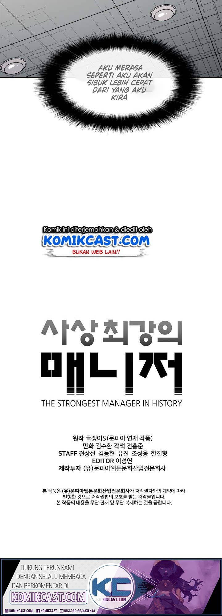 The Strongest Manager In History Chapter 16 Gambar 35