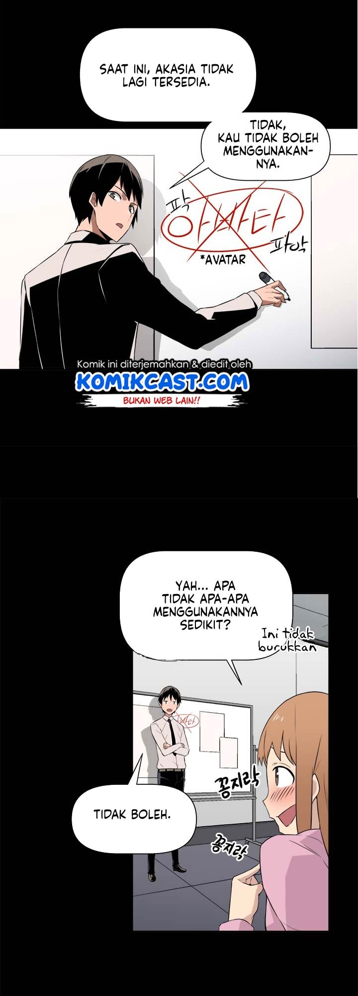 The Strongest Manager In History Chapter 16 Gambar 13