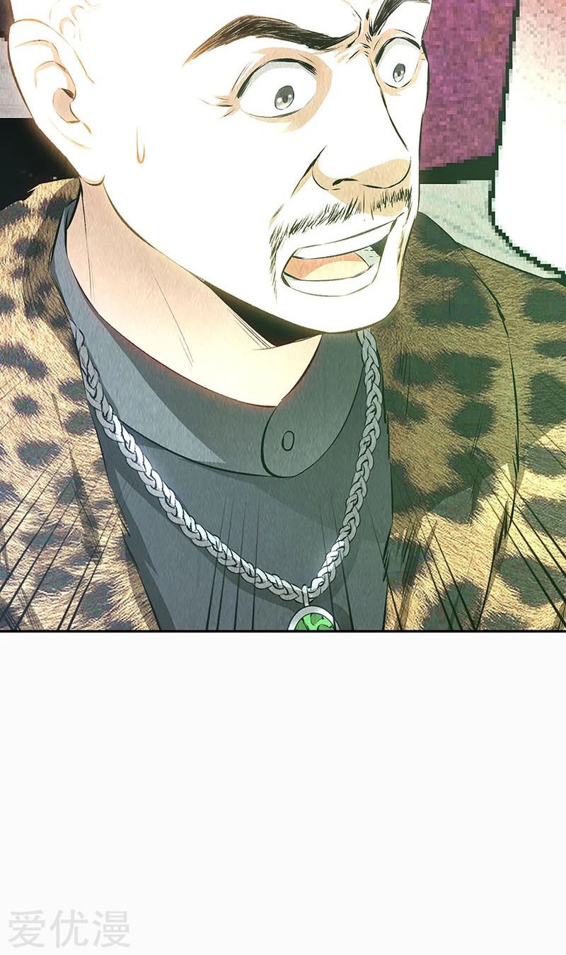 I Was Trash Chapter 152 Gambar 29