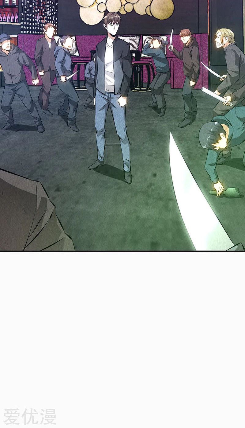 I Was Trash Chapter 152 Gambar 5