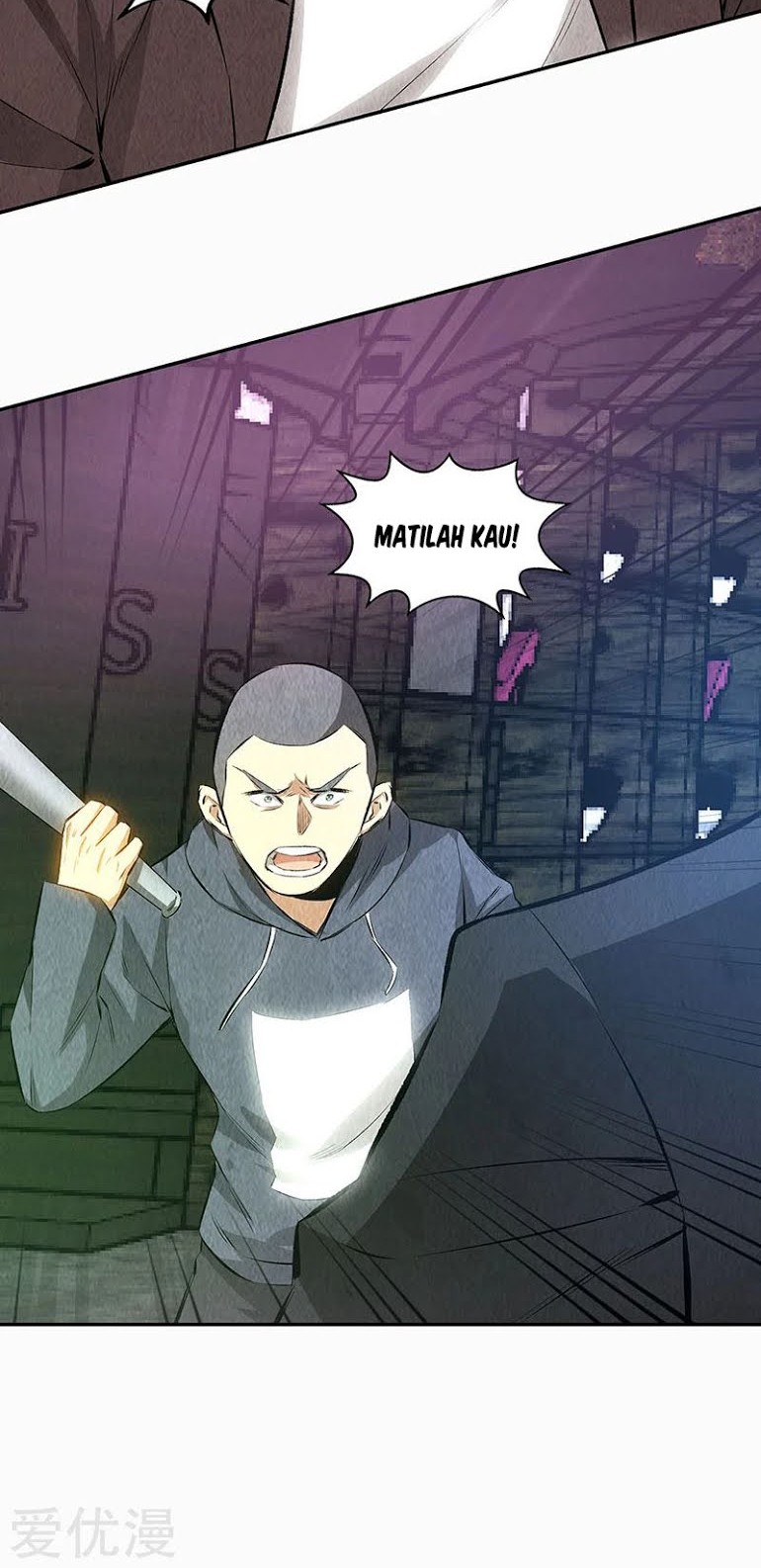 I Was Trash Chapter 152 Gambar 11
