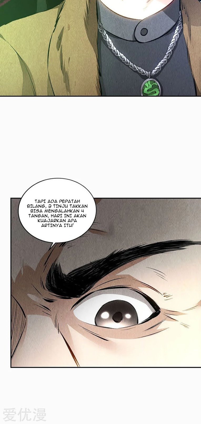 I Was Trash Chapter 152 Gambar 15