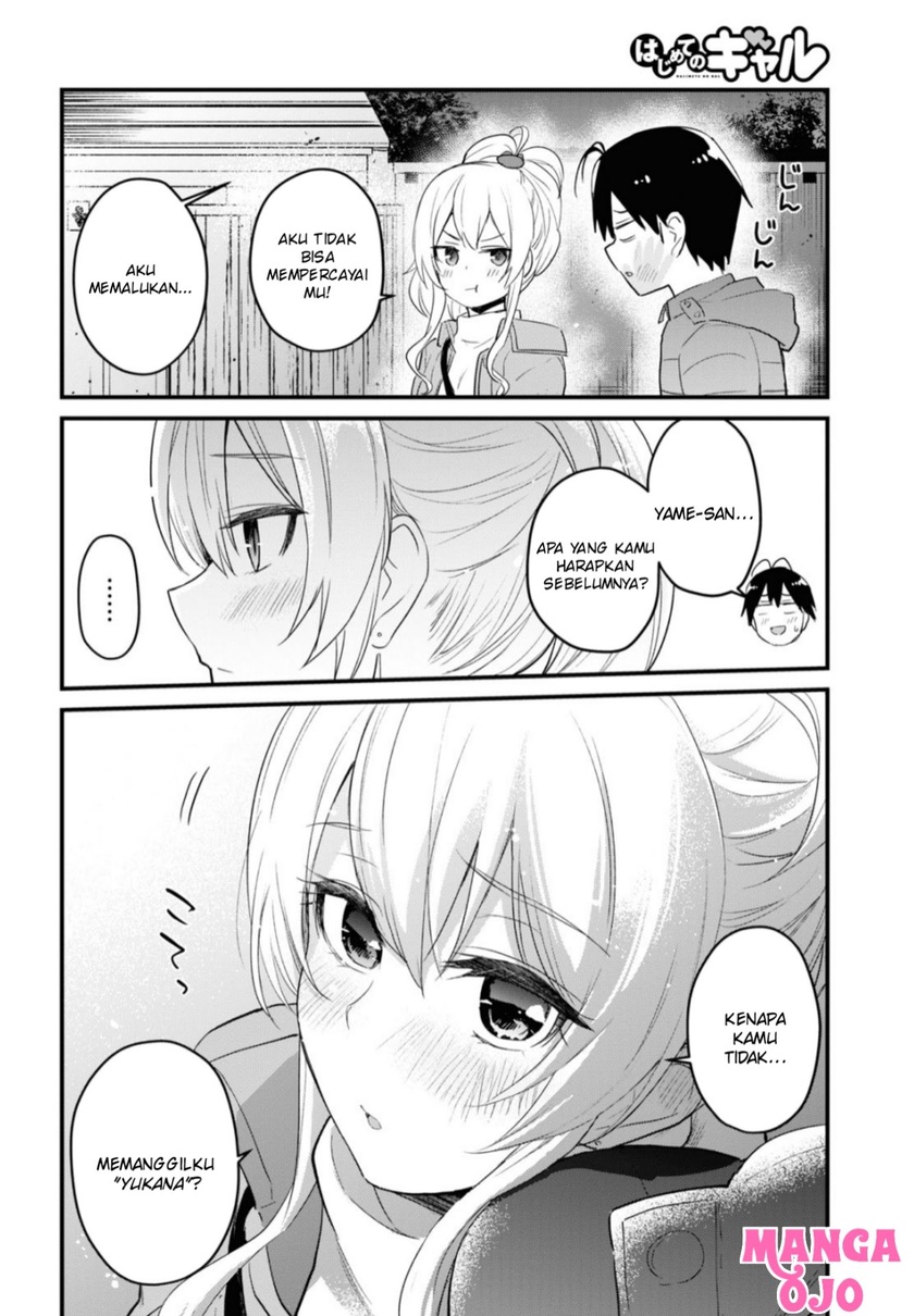Hajimete no Gal Chapter 104 Gambar 13