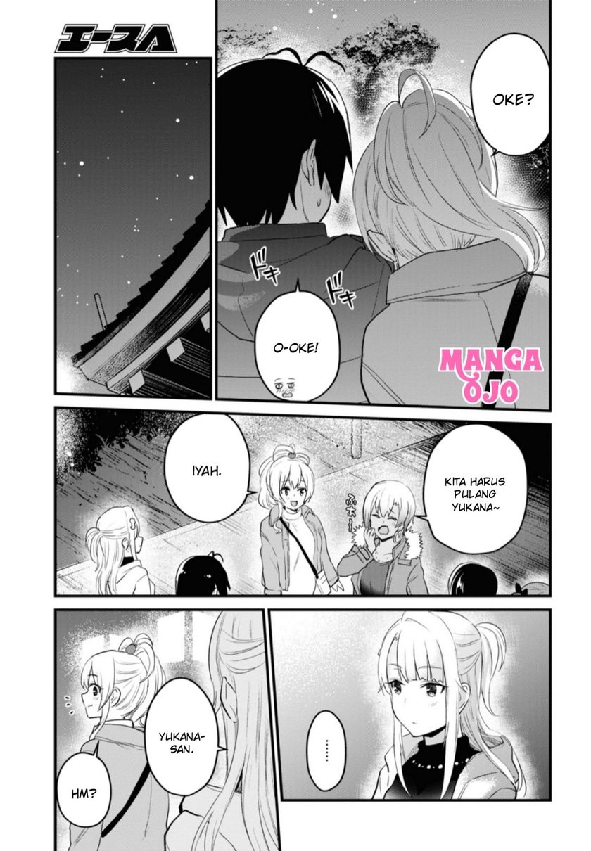 Hajimete no Gal Chapter 104 Gambar 16