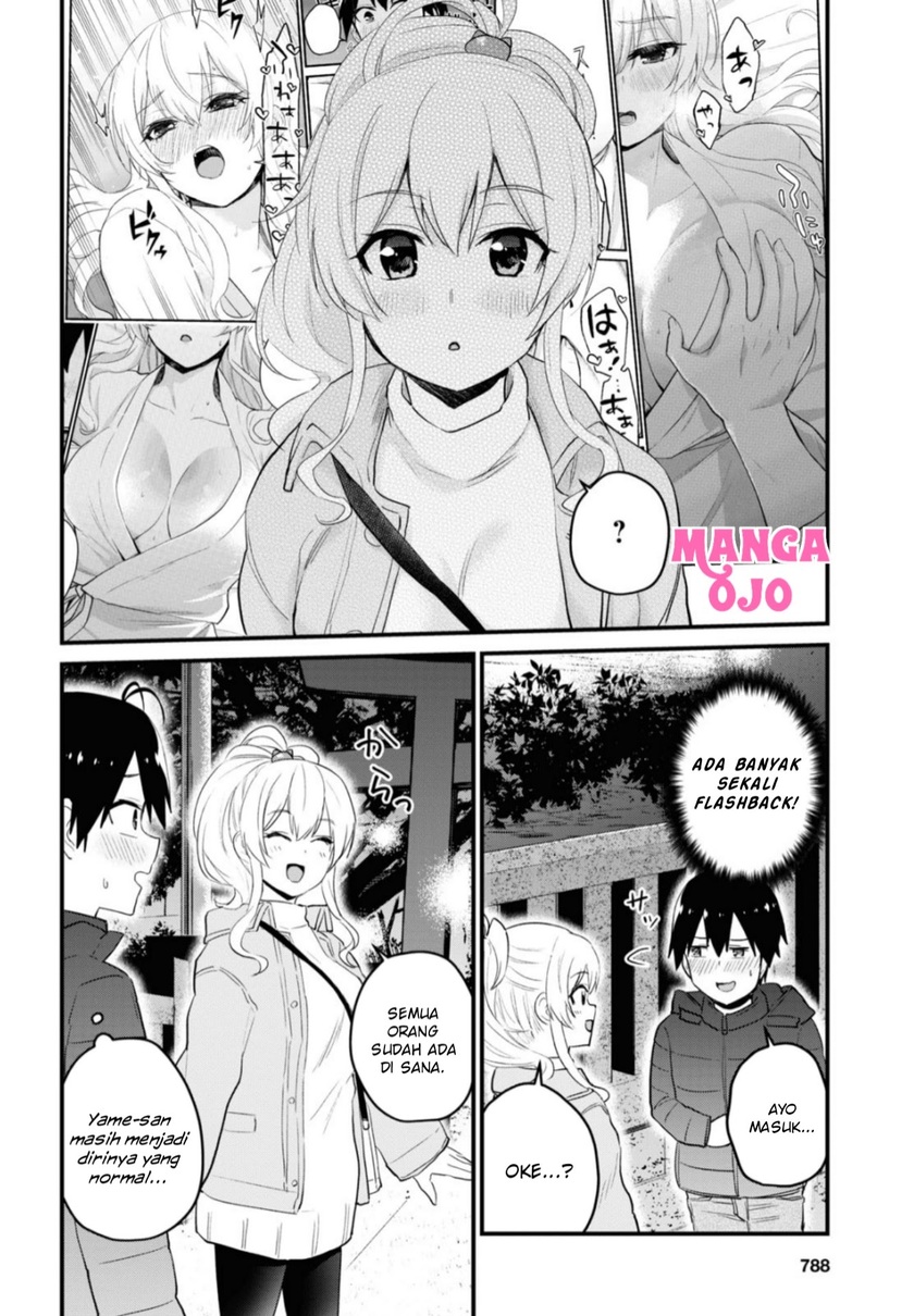 Hajimete no Gal Chapter 104 Gambar 3