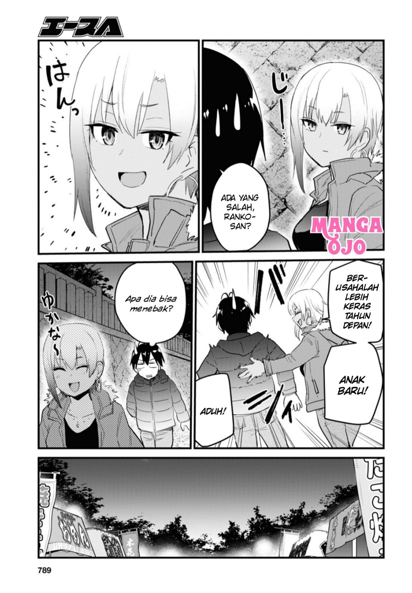 Hajimete no Gal Chapter 104 Gambar 4