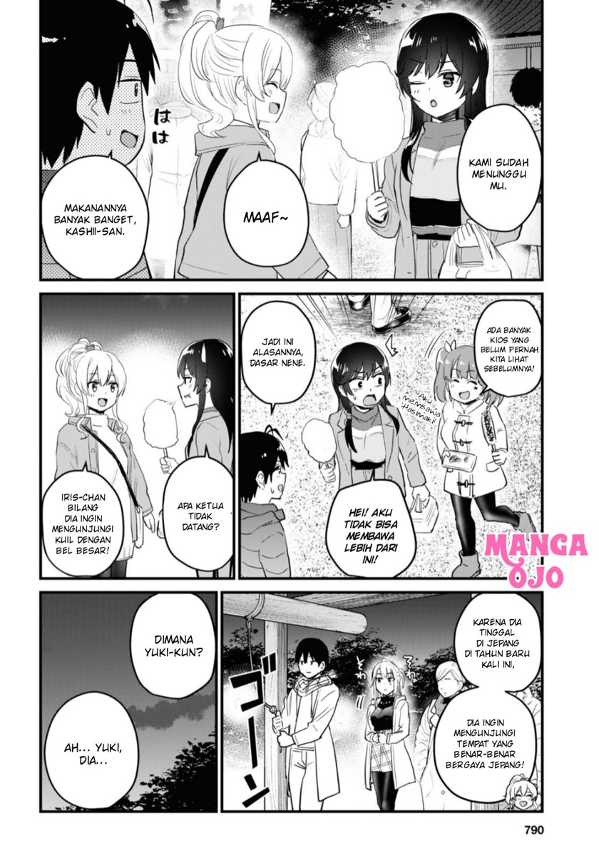 Hajimete no Gal Chapter 104 Gambar 5