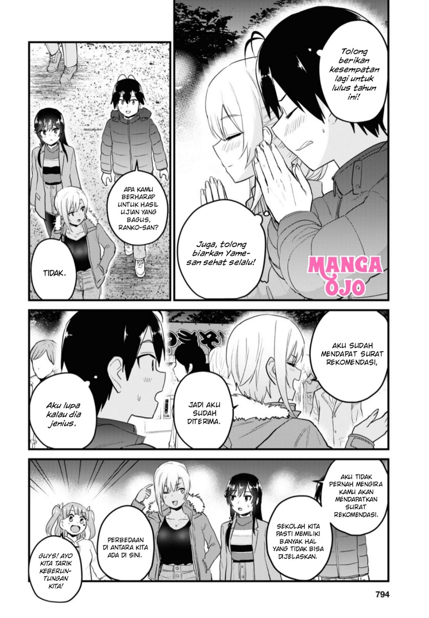Hajimete no Gal Chapter 104 Gambar 9