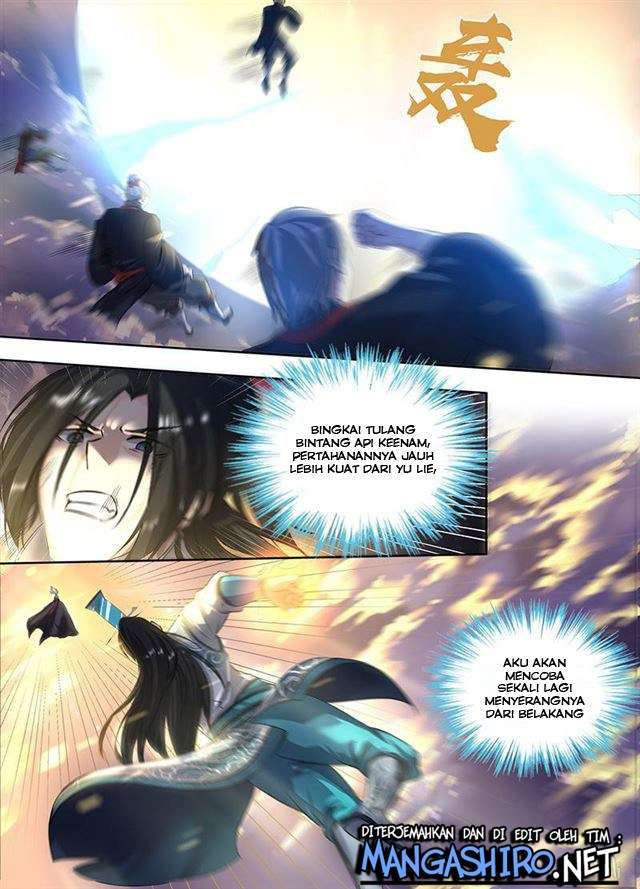 Yong Heng Zhi Zun Chapter 184 Gambar 7