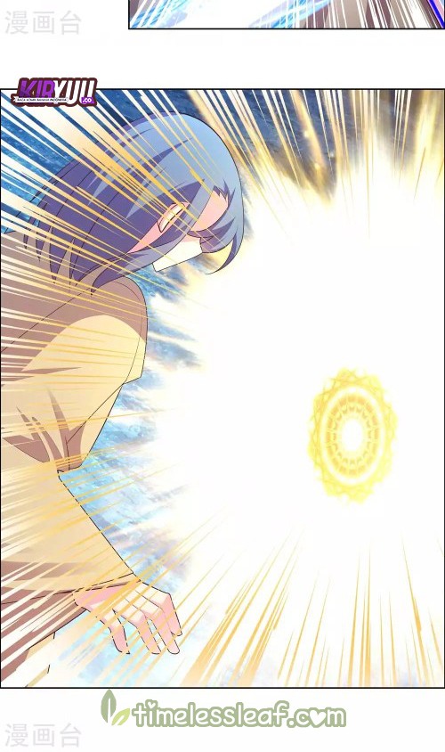 Above All Gods Chapter 141 Gambar 9