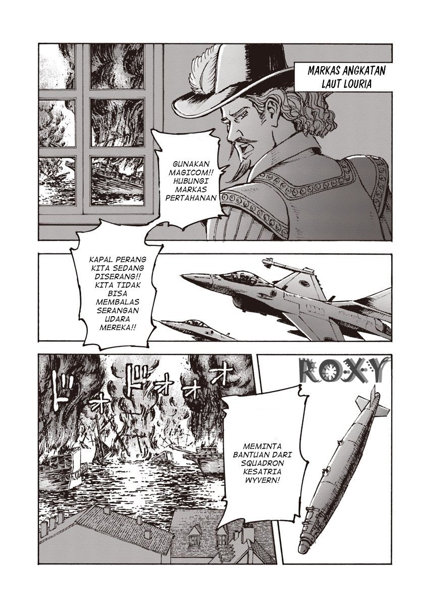 Nihonkoku Shoukan Chapter 11 Gambar 18