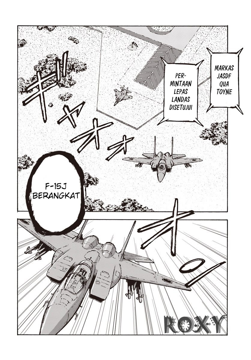 Nihonkoku Shoukan Chapter 11 Gambar 23