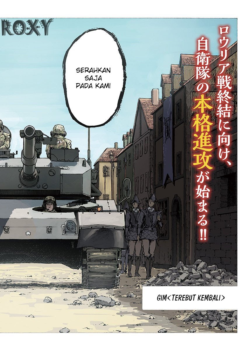 Nihonkoku Shoukan Chapter 11 Gambar 3