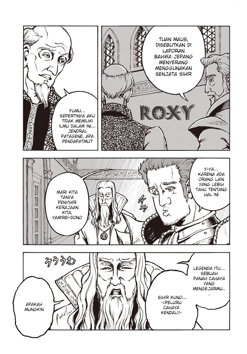 Nihonkoku Shoukan Chapter 11 Gambar 6