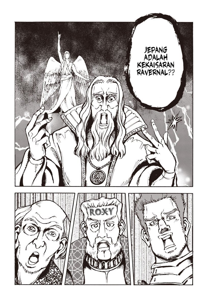 Nihonkoku Shoukan Chapter 11 Gambar 7