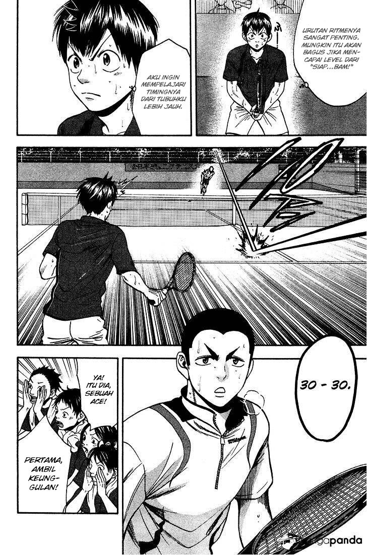 Baby Steps Chapter 247 Gambar 11