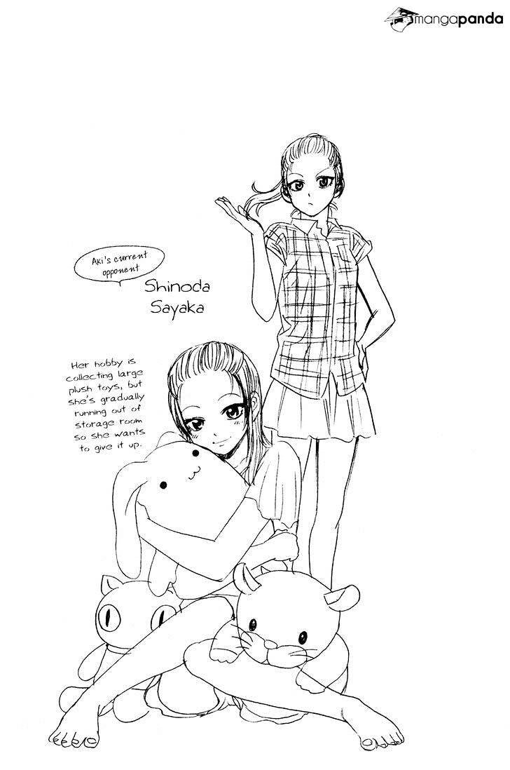 Baby Steps Chapter 247 Gambar 20