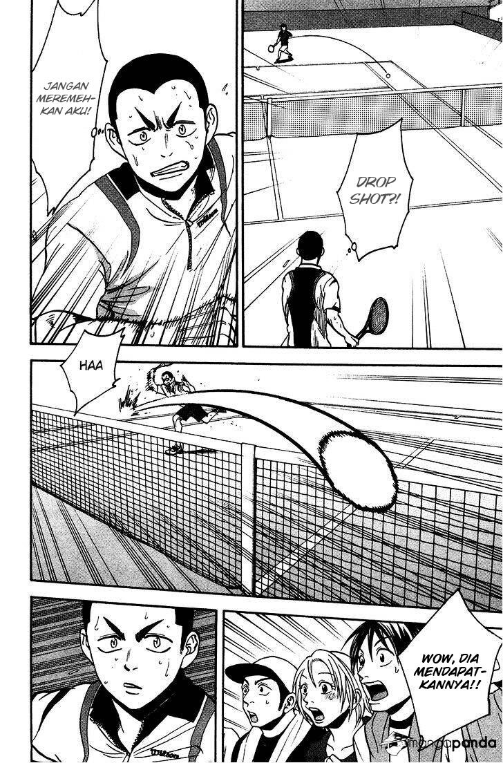 Baby Steps Chapter 247 Gambar 5