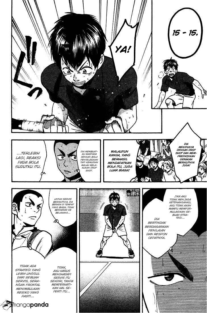 Baby Steps Chapter 247 Gambar 7