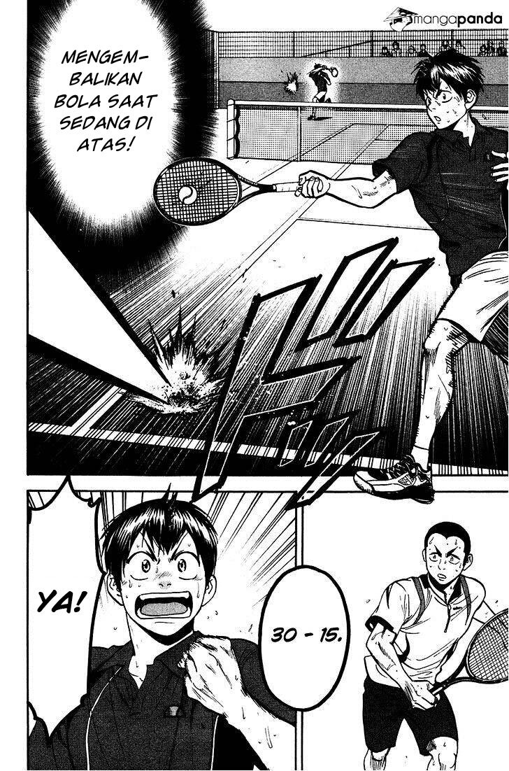 Baby Steps Chapter 247 Gambar 9