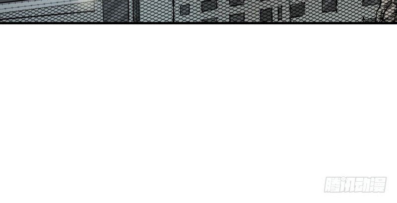 Take The Girl To Repair Fairy In The City Chapter 14 Gambar 16