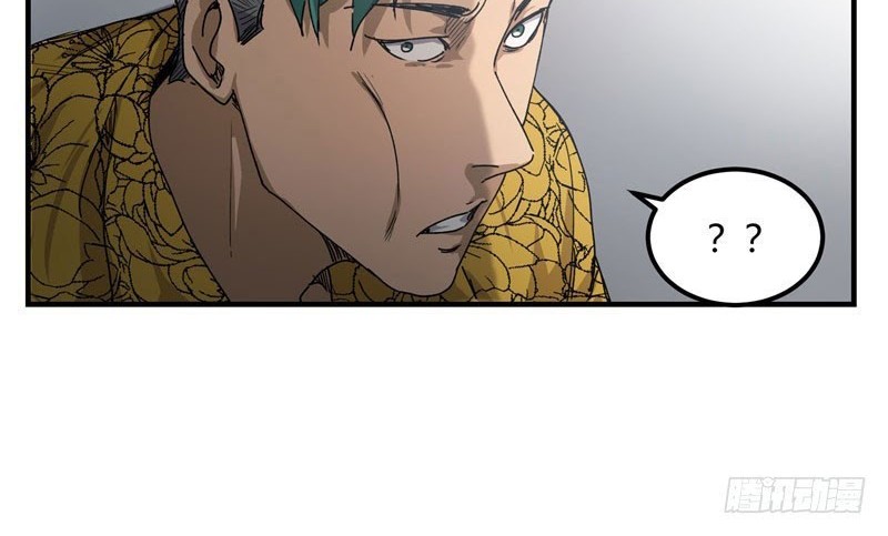 Take The Girl To Repair Fairy In The City Chapter 14 Gambar 11