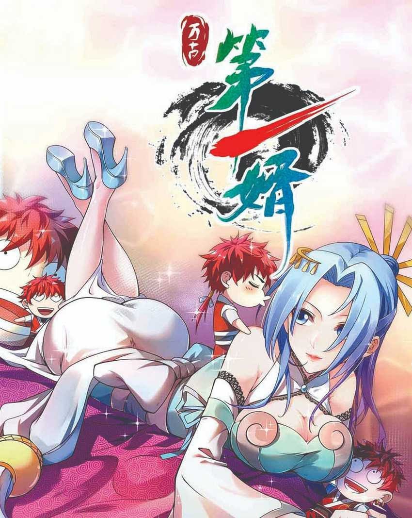 Baca The First Son-In-Law Vanguard of All Time Chapter 33 Gambar 2