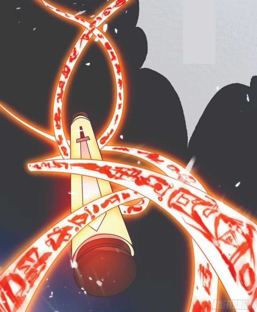 The First Son-In-Law Vanguard of All Time Chapter 33 Gambar 24
