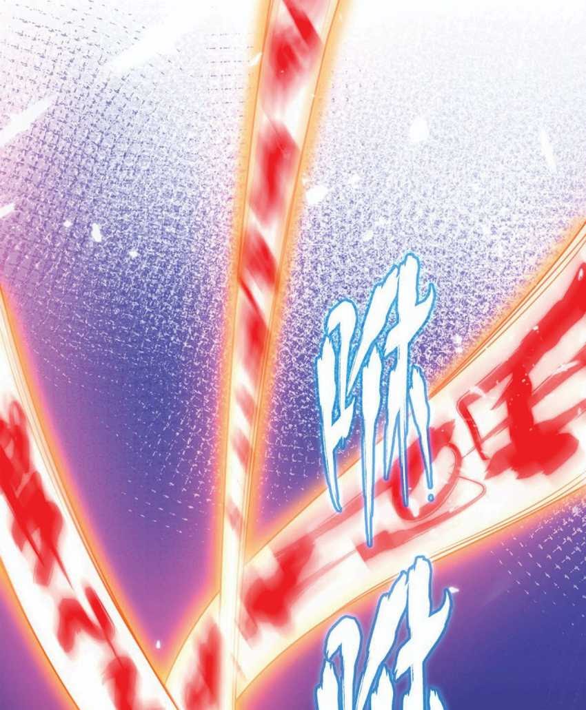The First Son-In-Law Vanguard of All Time Chapter 33 Gambar 27